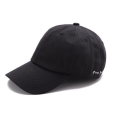 Summer Adjusting Metal Buckle Baseball Hat Cap